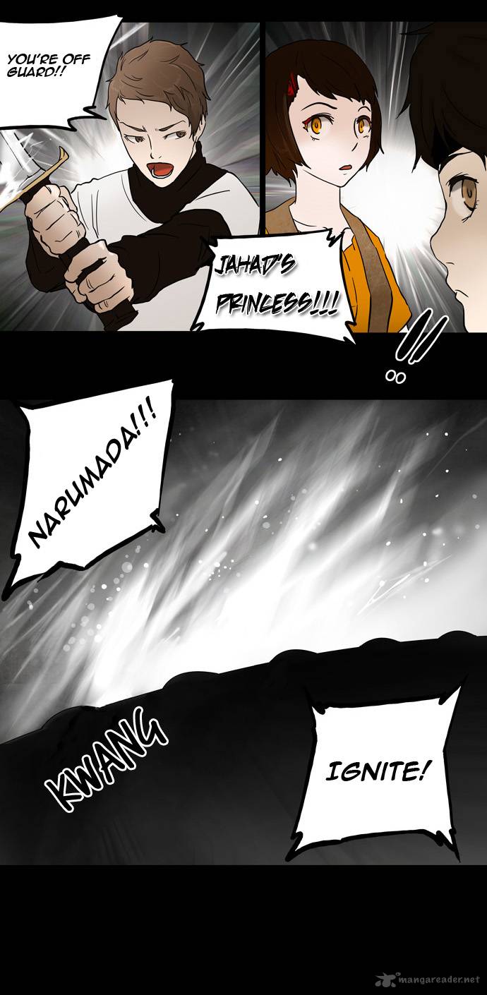 Tower of God Chapter 46 image 18
